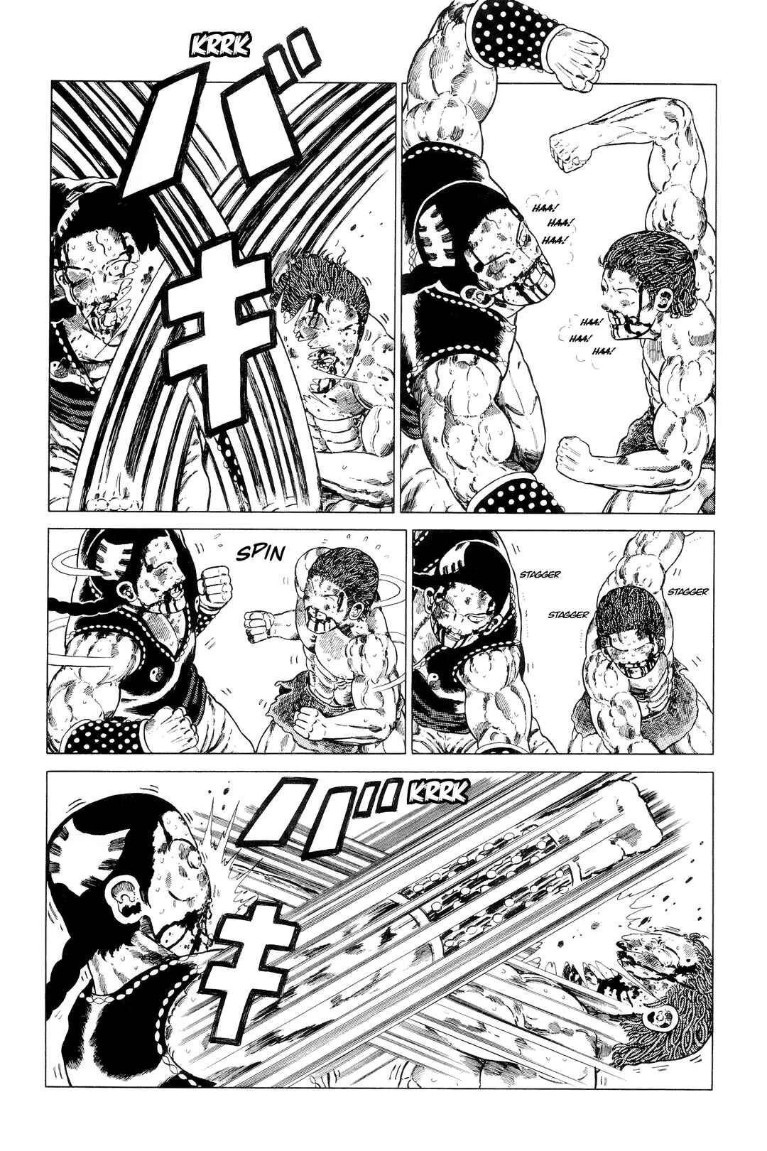 NEW Jungle King Tar-chan Chapter 141.2 - Page 10
