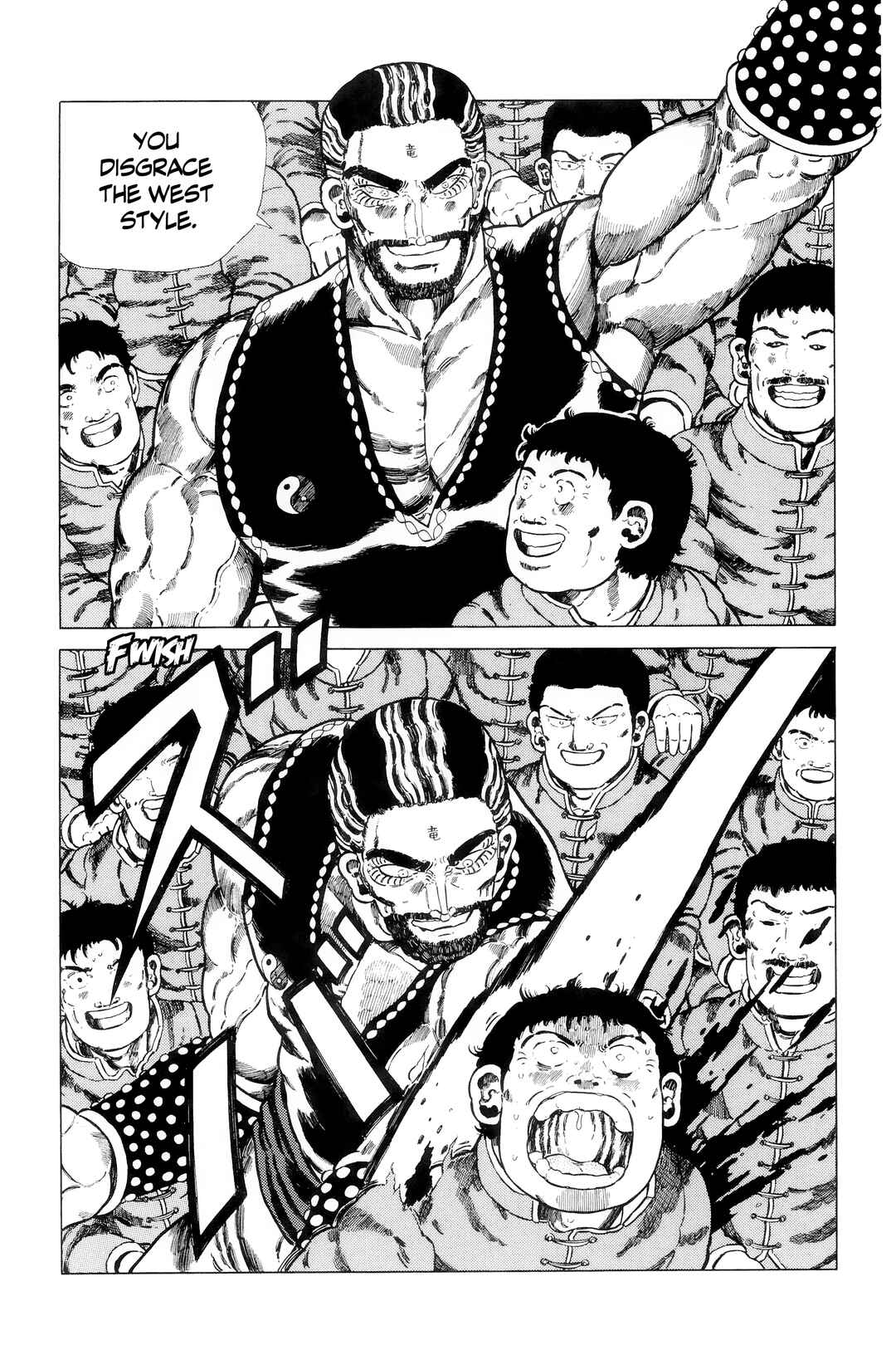 NEW Jungle King Tar-chan Chapter 141.2 - Page 20