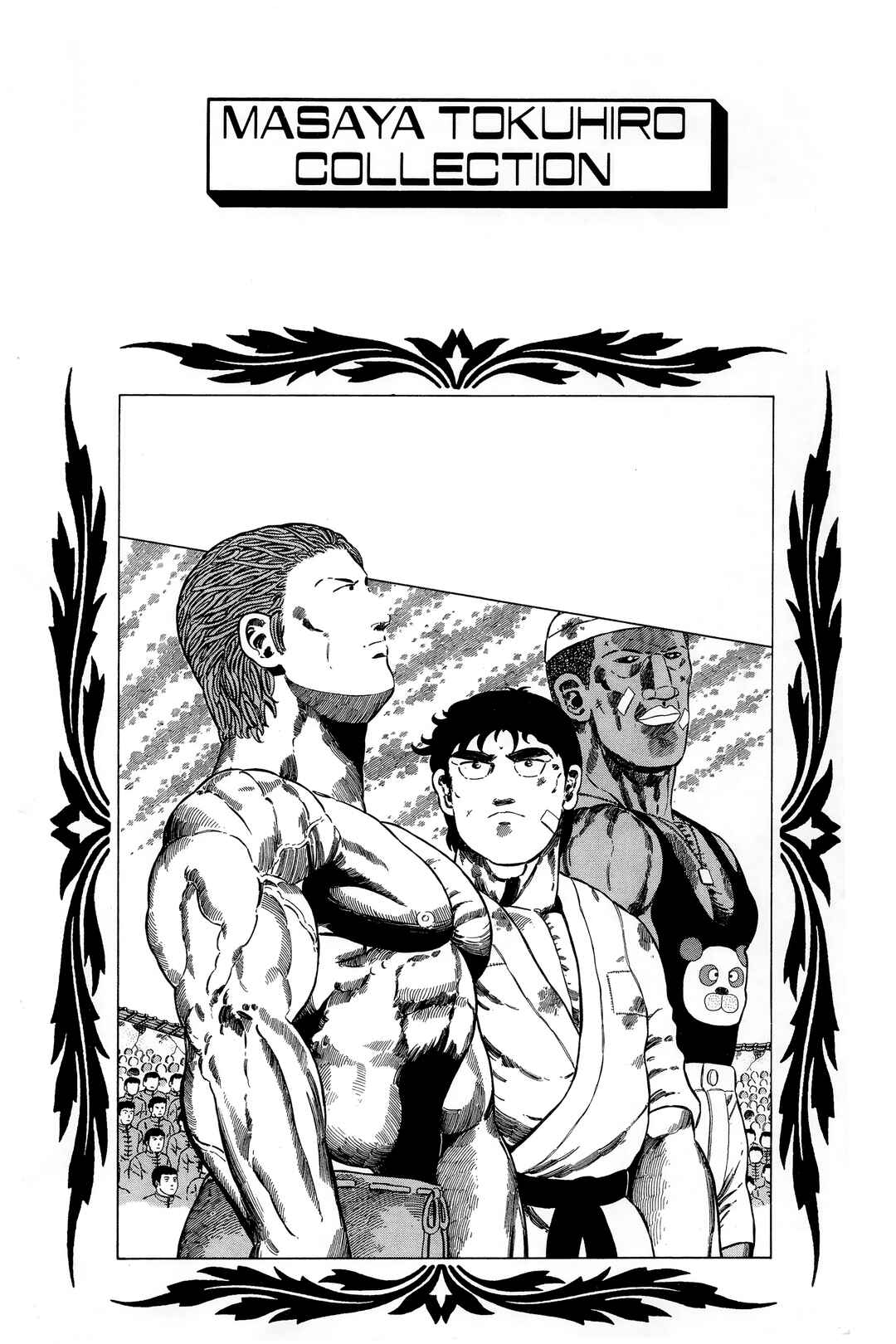 NEW Jungle King Tar-chan Chapter 141.2 - Page 30