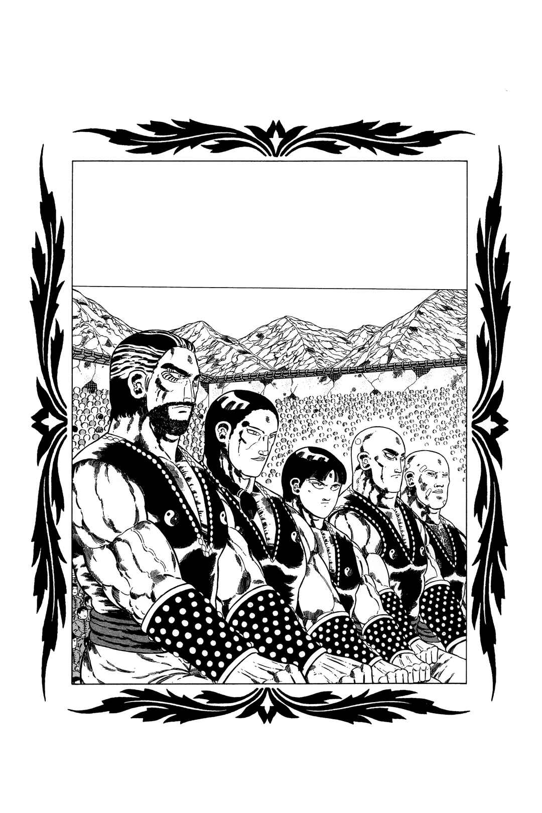NEW Jungle King Tar-chan Chapter 141.2 - Page 32
