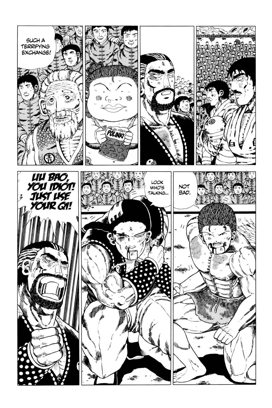NEW Jungle King Tar-chan Chapter 141.2 - Page 7