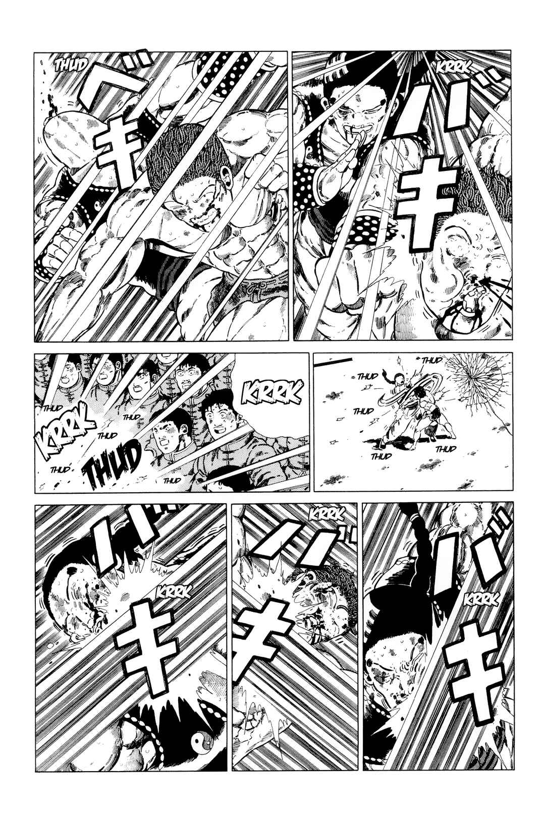 NEW Jungle King Tar-chan Chapter 141.2 - Page 9