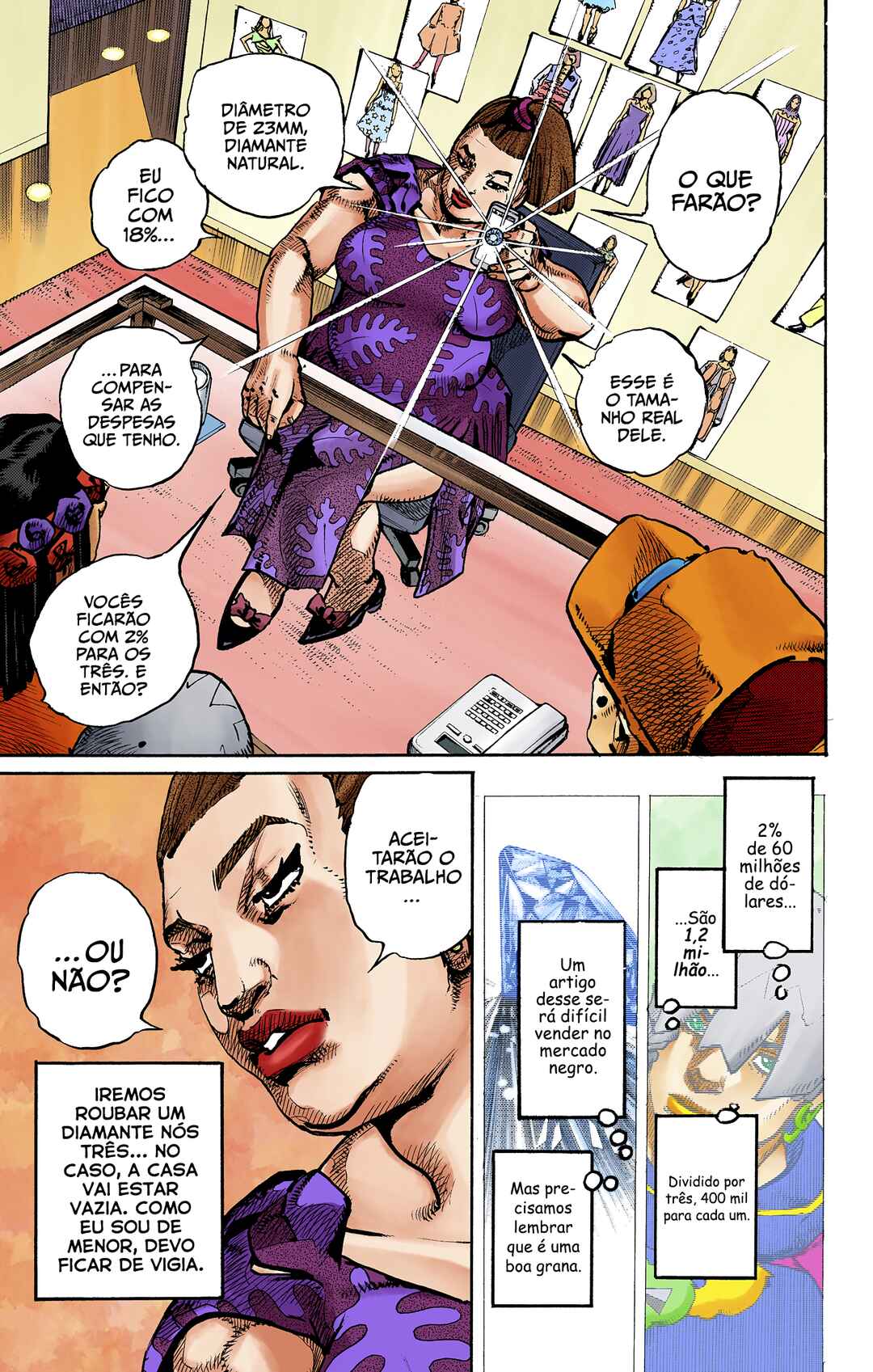 JoJo no Kimyou na Bouken Dai-9-bu: The JOJOLands Color-ban Chapter 1 - Page 60