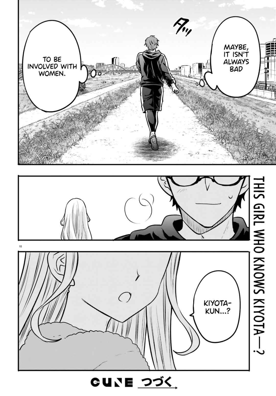 Zettai ni Yuuwaku sarenai Otoko VS Zettai ni Yuuwaku suru Onna Chapter 8 - Page 19