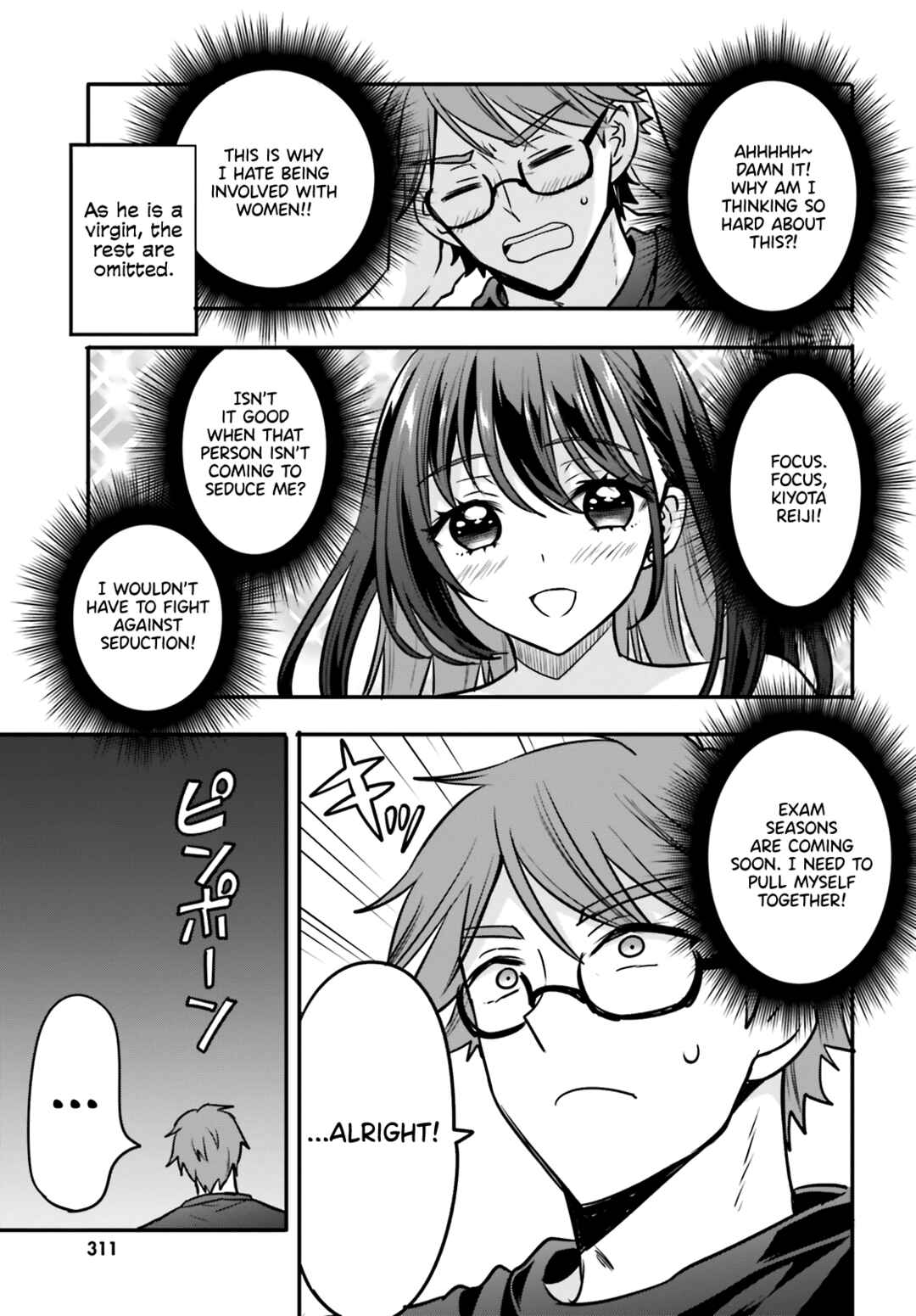 Zettai ni Yuuwaku sarenai Otoko VS Zettai ni Yuuwaku suru Onna Chapter 8 - Page 8