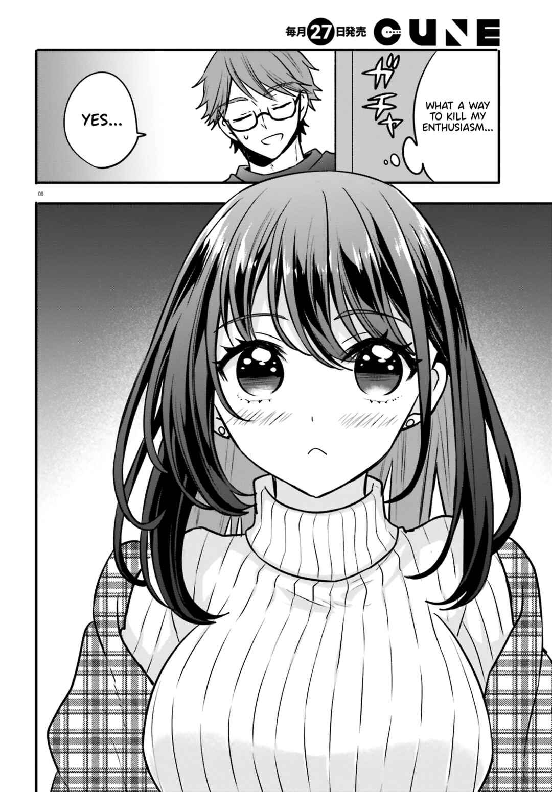 Zettai ni Yuuwaku sarenai Otoko VS Zettai ni Yuuwaku suru Onna Chapter 8 - Page 9