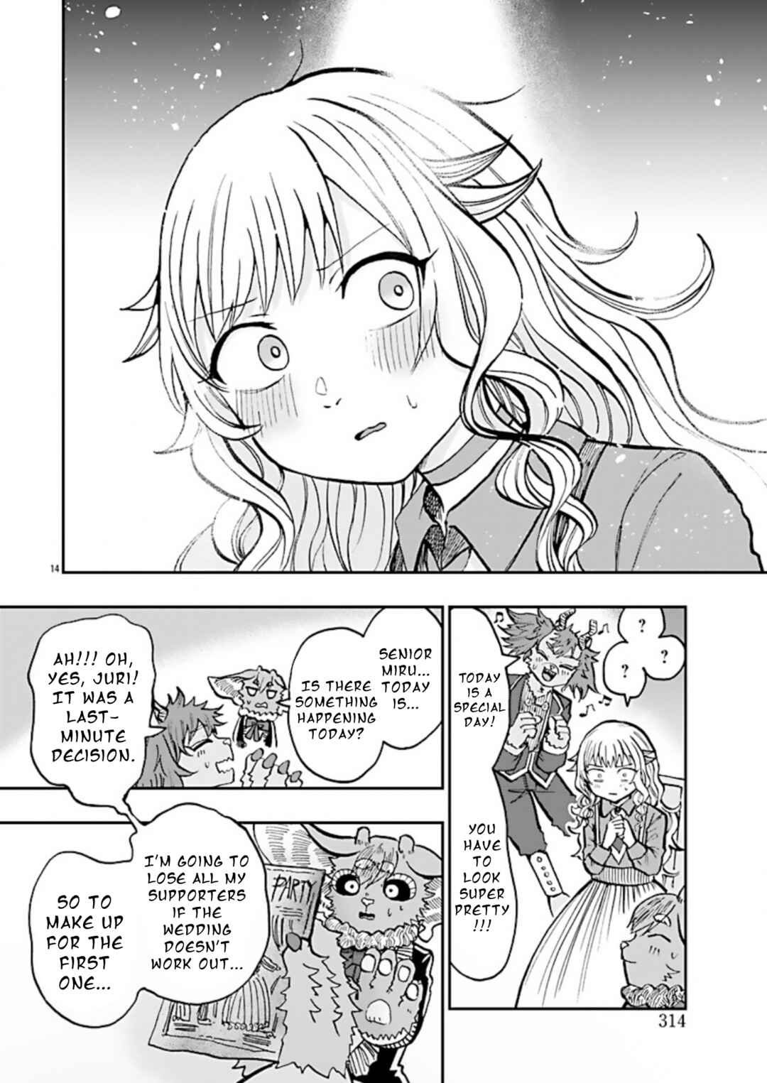List Rouge Chapter 10 - Page 14