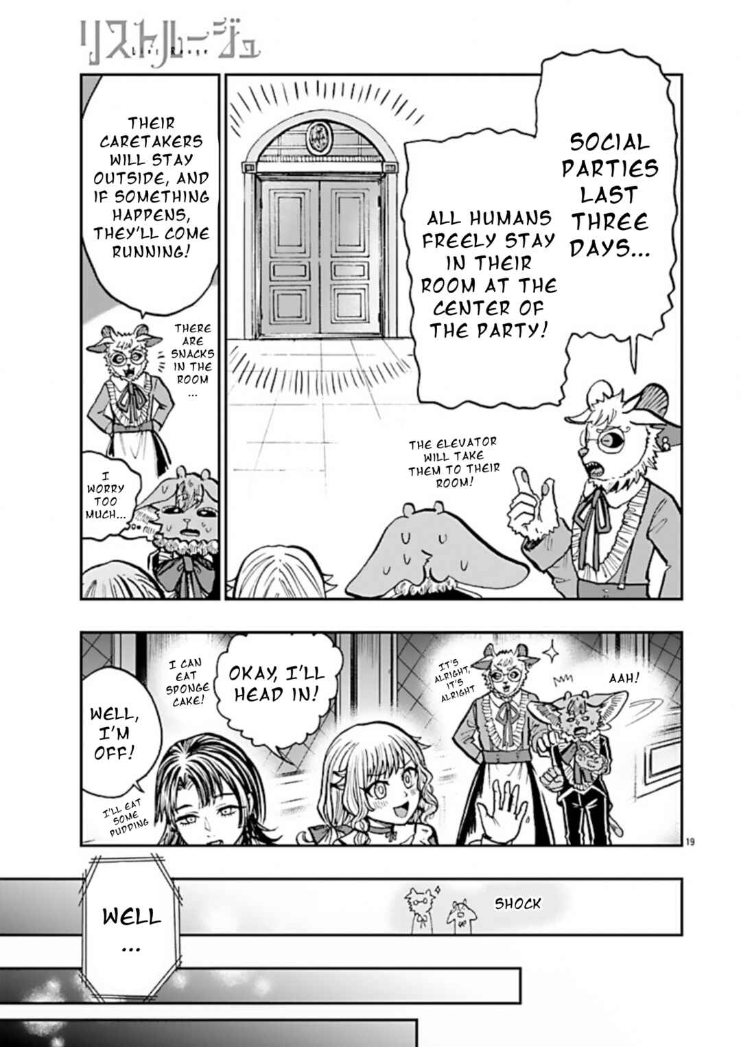 List Rouge Chapter 10 - Page 19