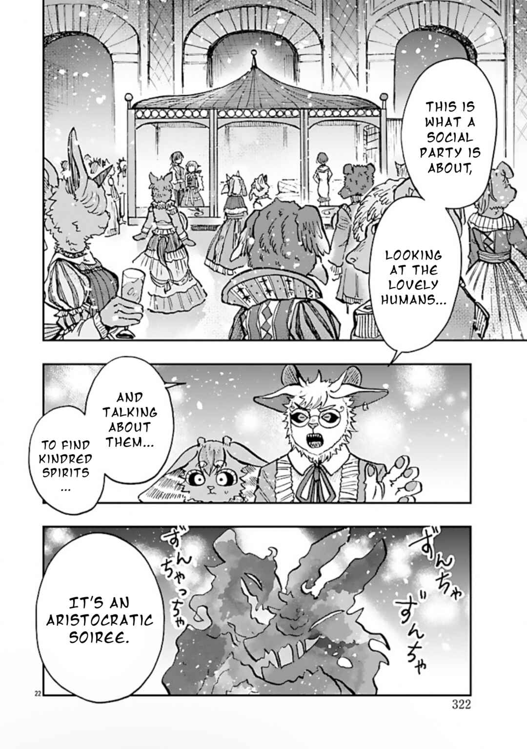 List Rouge Chapter 10 - Page 22
