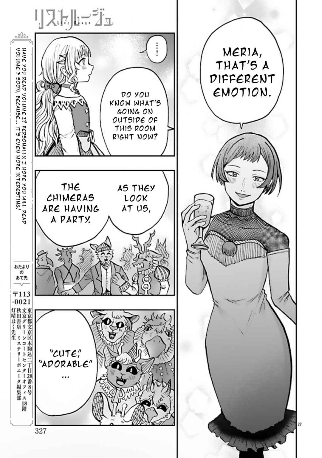 List Rouge Chapter 10 - Page 27