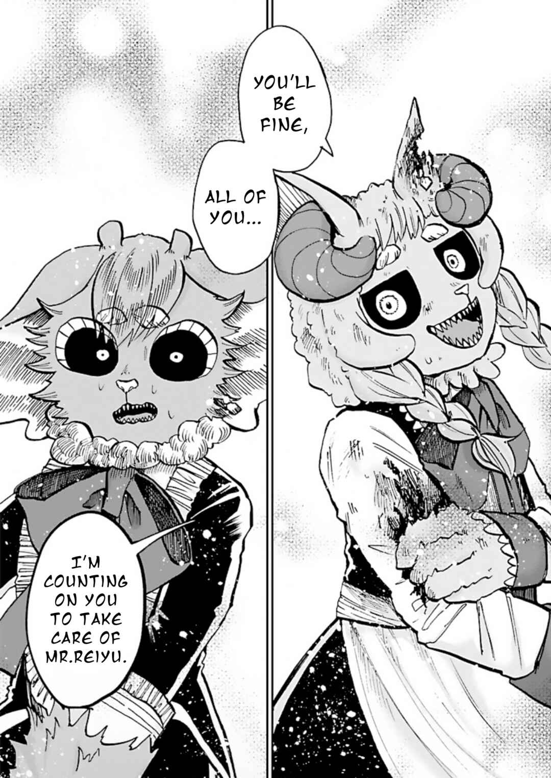 List Rouge Chapter 10 - Page 6