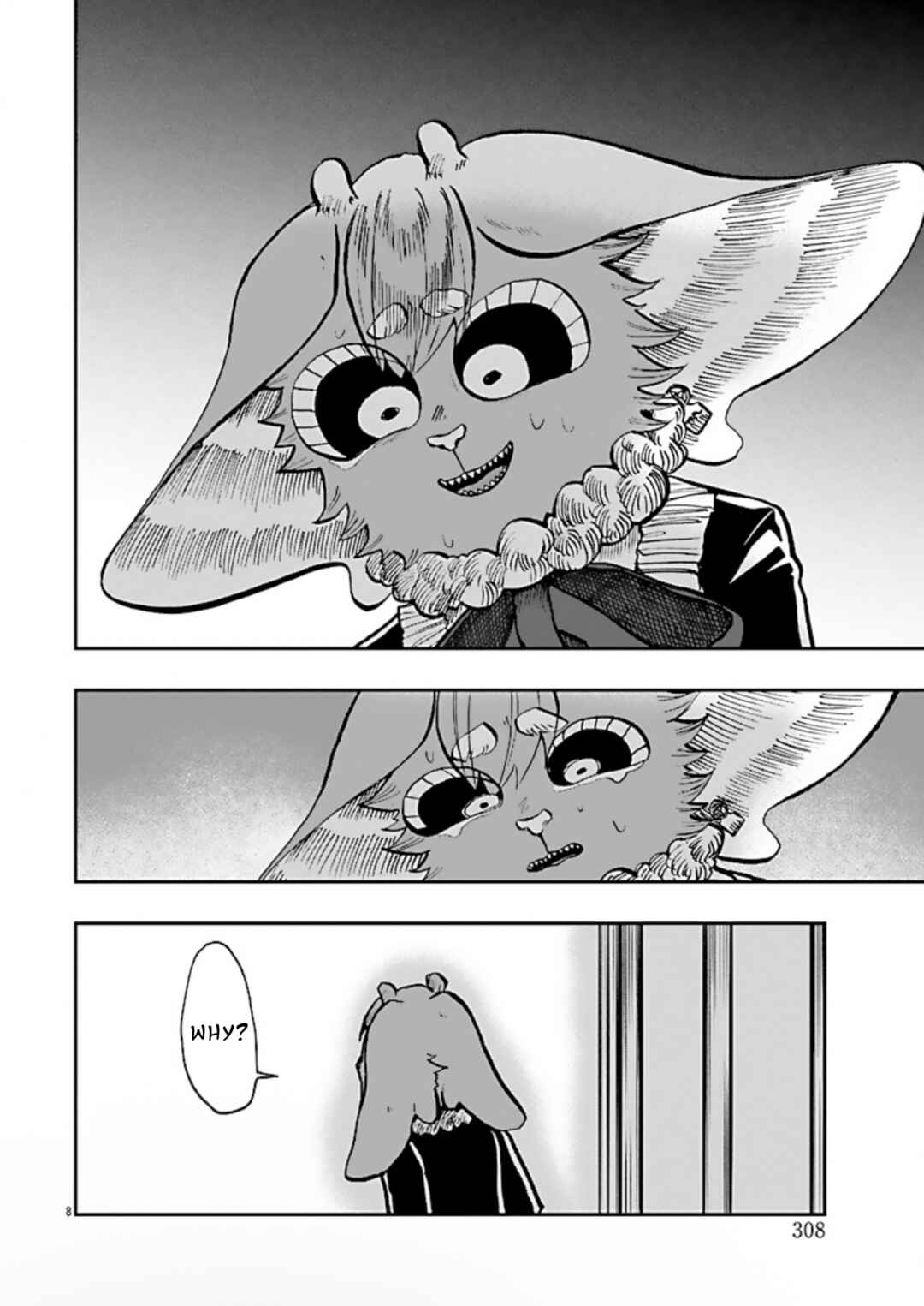 List Rouge Chapter 10 - Page 8