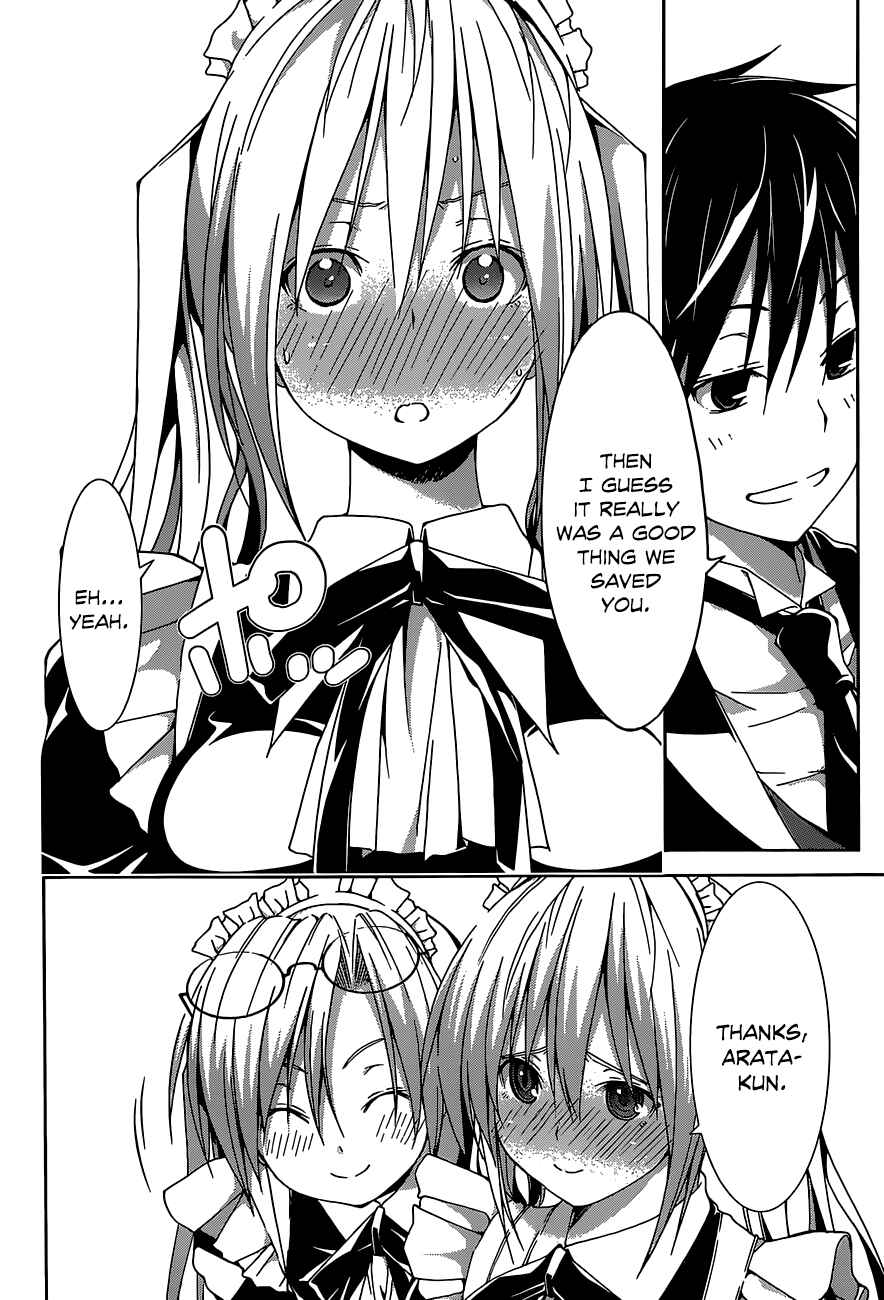Trinity Seven - 7-Nin no Masho Tsukai Chapter 39 - Page 10