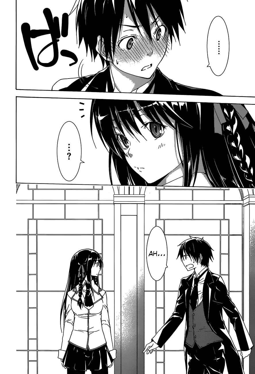 Trinity Seven - 7-Nin no Masho Tsukai Chapter 39 - Page 16