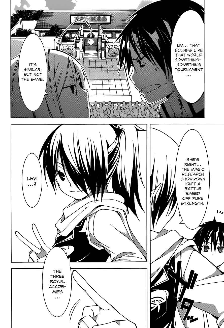 Trinity Seven - 7-Nin no Masho Tsukai Chapter 39 - Page 22