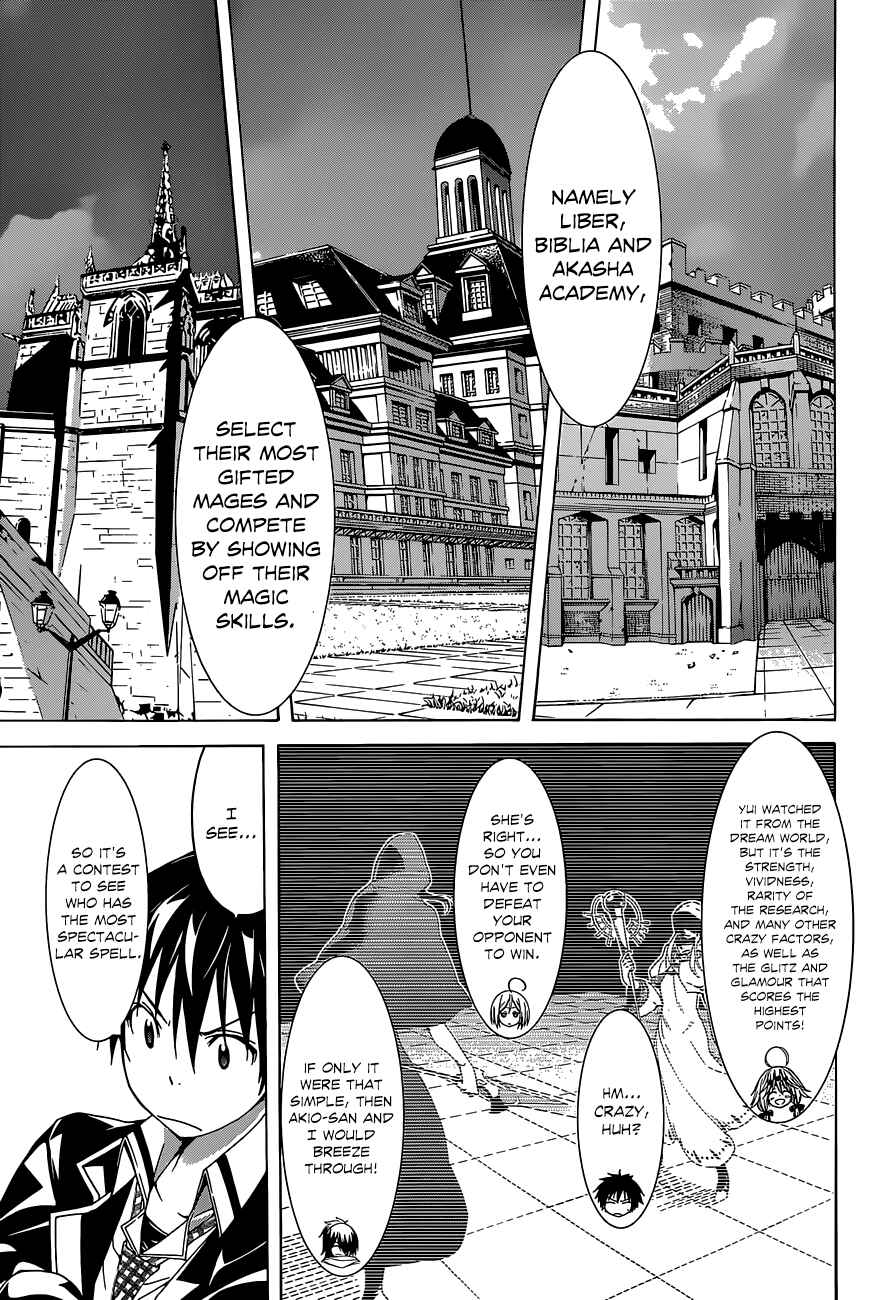 Trinity Seven - 7-Nin no Masho Tsukai Chapter 39 - Page 23