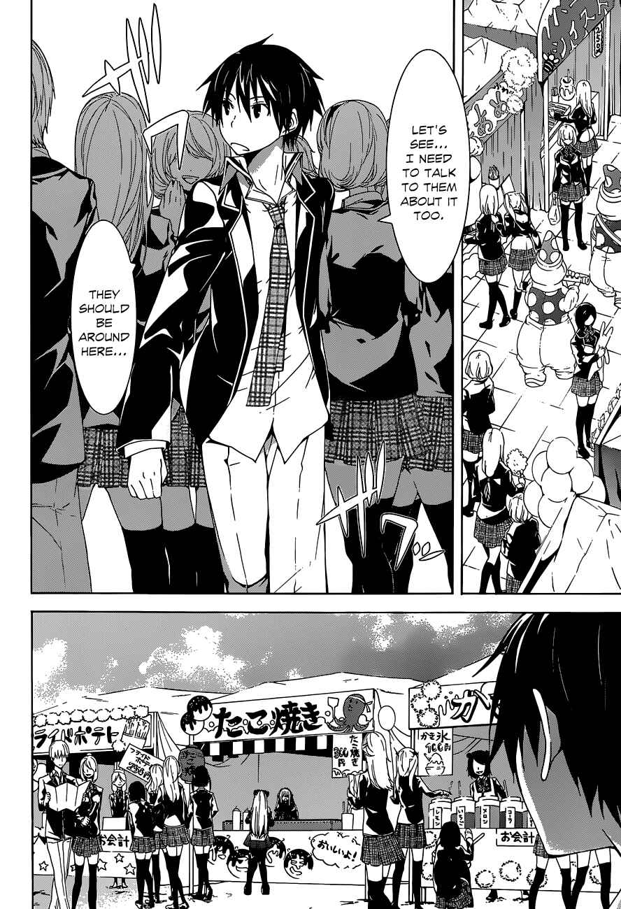 Trinity Seven - 7-Nin no Masho Tsukai Chapter 39 - Page 28