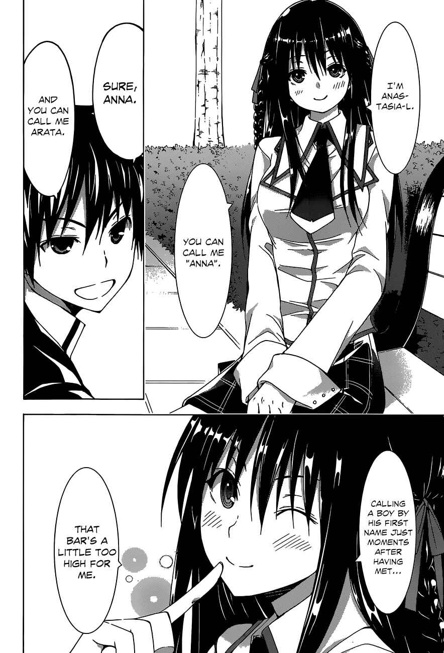 Trinity Seven - 7-Nin no Masho Tsukai Chapter 39 - Page 39