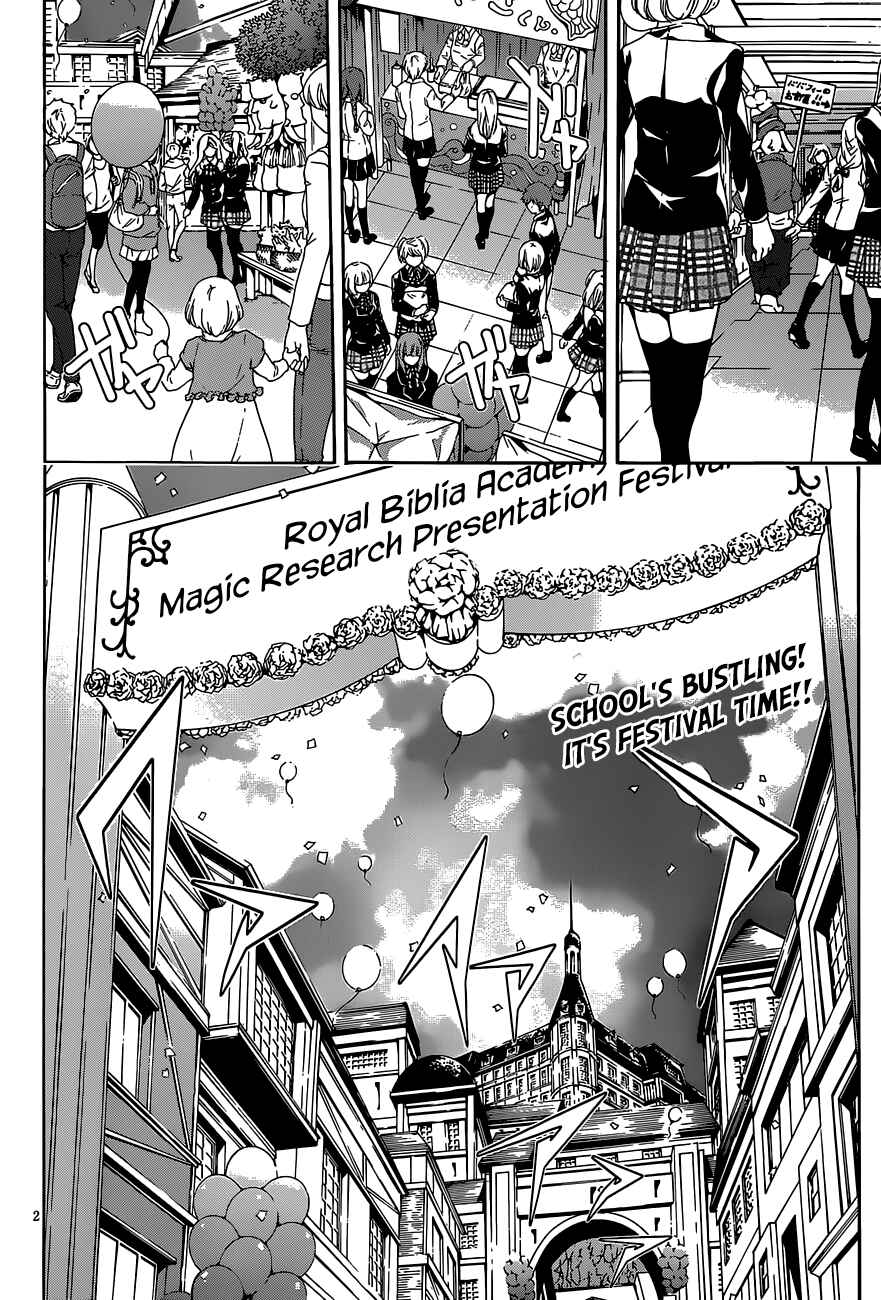 Trinity Seven - 7-Nin no Masho Tsukai Chapter 39 - Page 4