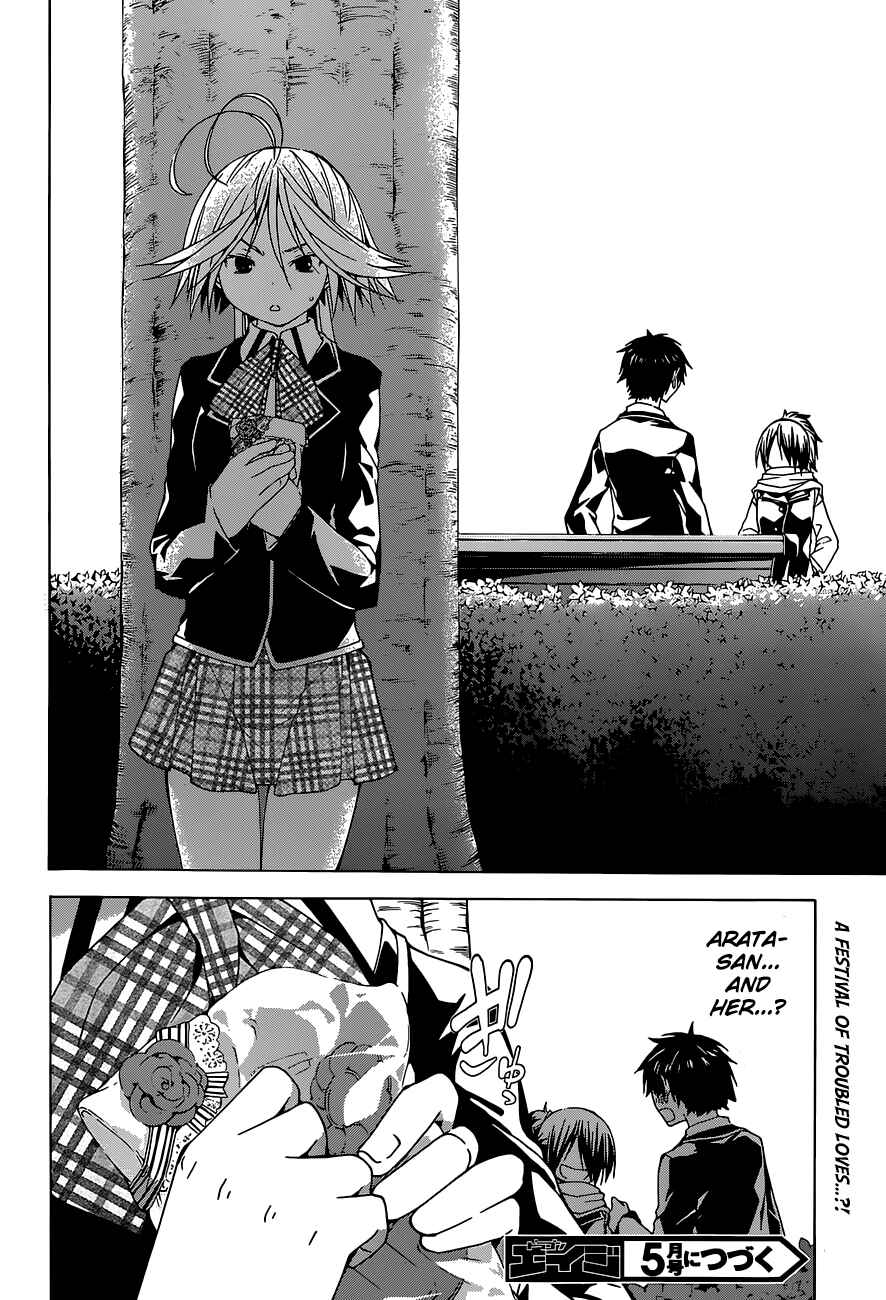 Trinity Seven - 7-Nin no Masho Tsukai Chapter 39 - Page 43