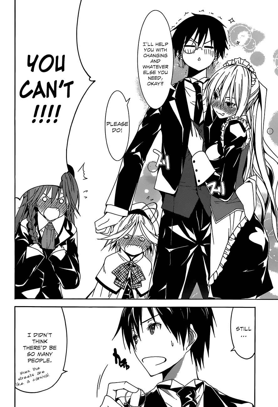 Trinity Seven - 7-Nin no Masho Tsukai Chapter 39 - Page 8