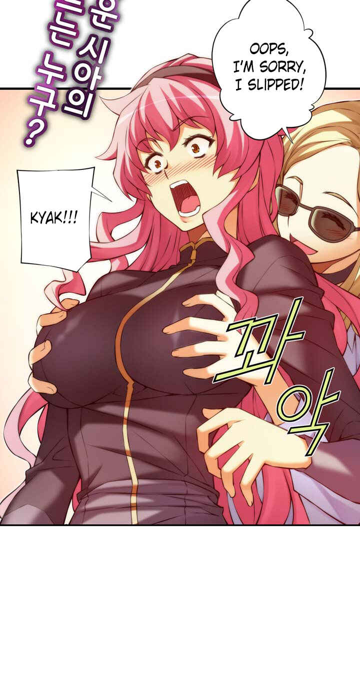 Unbalance Triangle Chapter 68.2 - Page 6