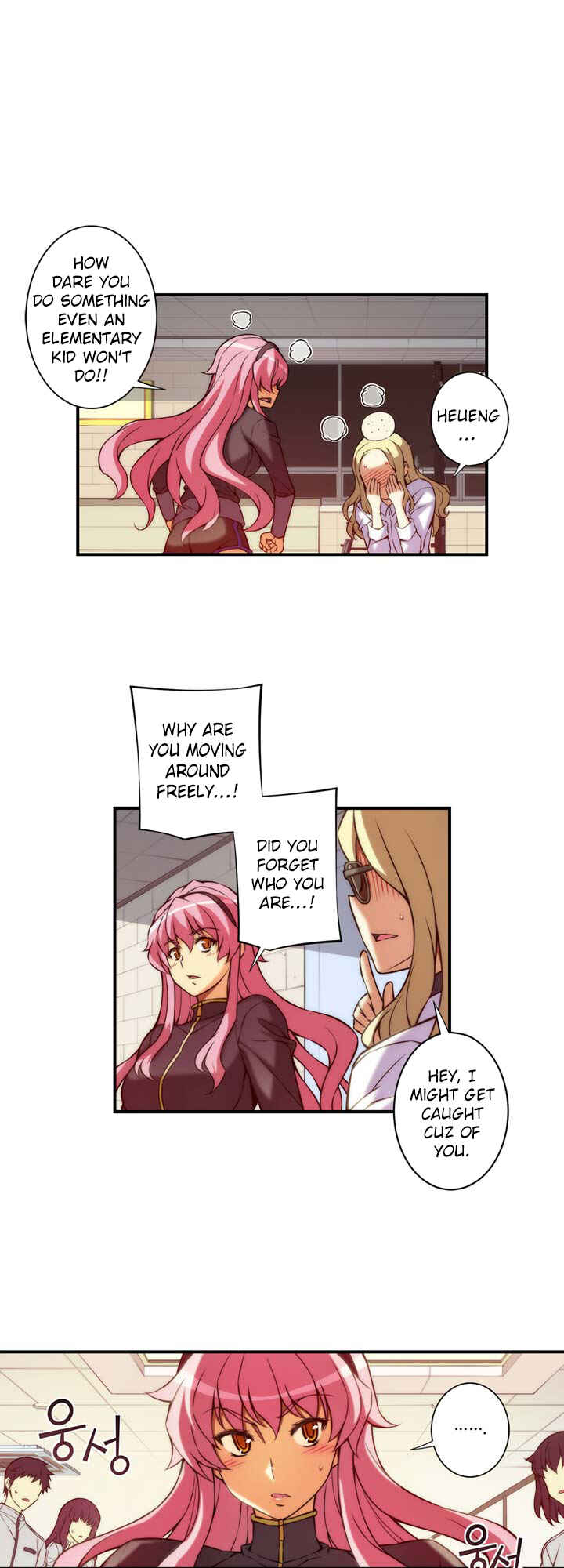 Unbalance Triangle Chapter 68.2 - Page 8