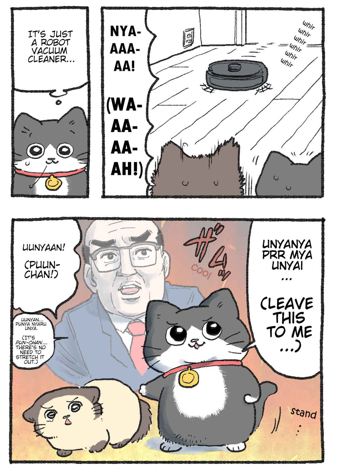 Neko Oji: Salaryman reincarnated as a kitten! Chapter 504 - Page 2
