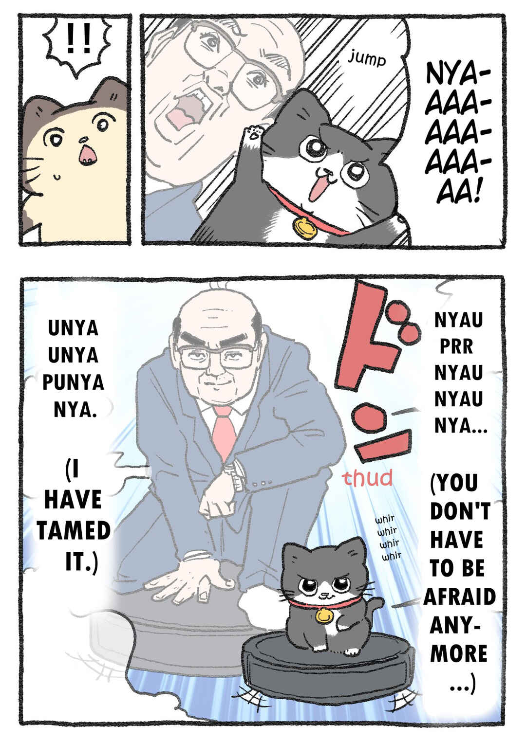 Neko Oji: Salaryman reincarnated as a kitten! Chapter 504 - Page 3