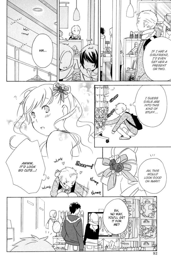 Kimi to Boku. Chapter 20 - Page 12