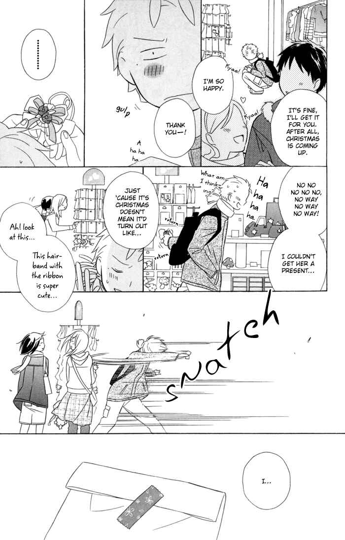 Kimi to Boku. Chapter 20 - Page 13