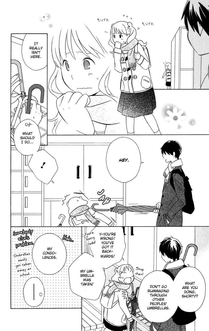 Kimi to Boku. Chapter 20 - Page 2