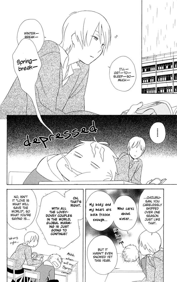 Kimi to Boku. Chapter 20 - Page 24