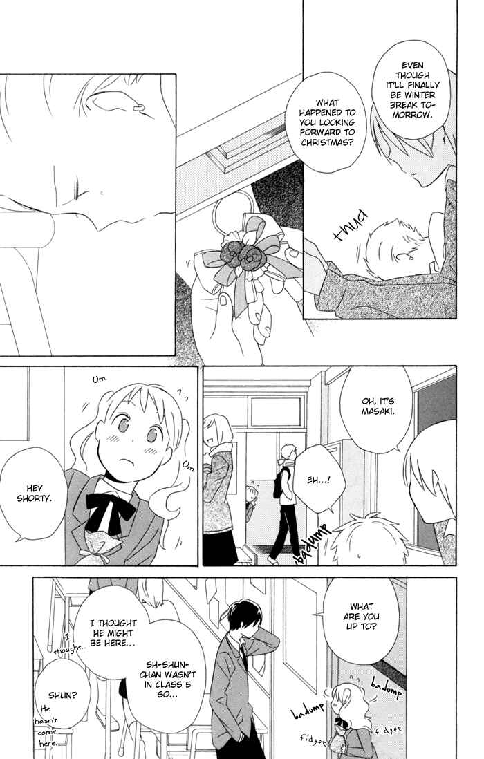 Kimi to Boku. Chapter 20 - Page 25