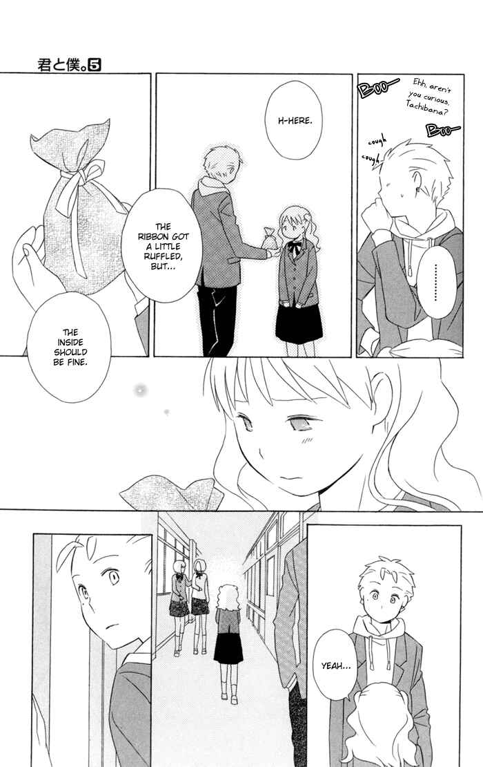 Kimi to Boku. Chapter 20 - Page 27