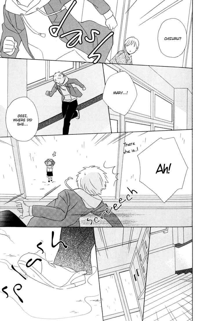 Kimi to Boku. Chapter 20 - Page 29