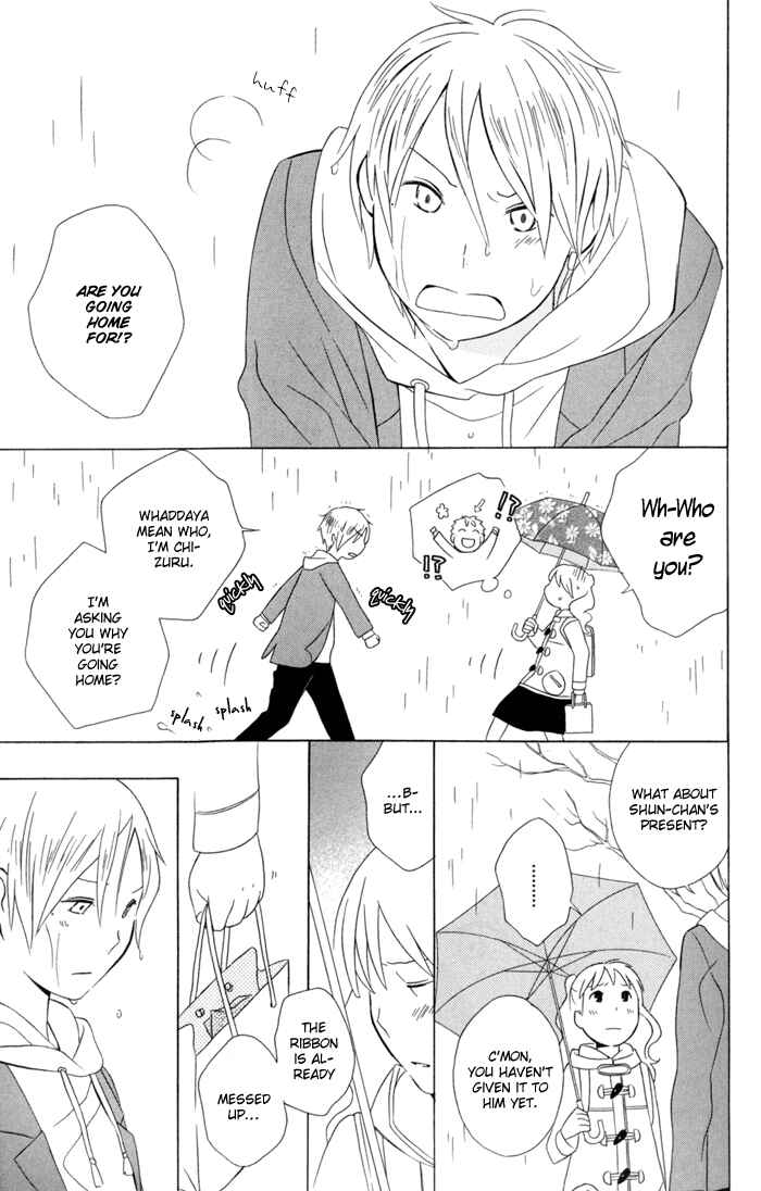 Kimi to Boku. Chapter 20 - Page 31