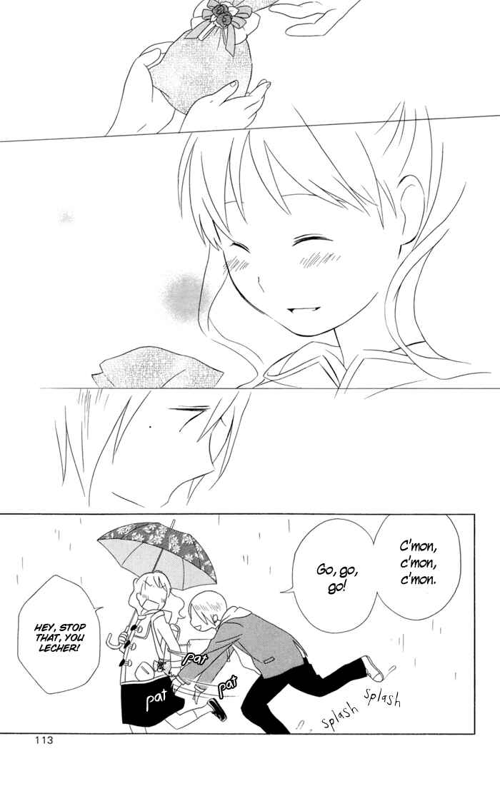 Kimi to Boku. Chapter 20 - Page 33