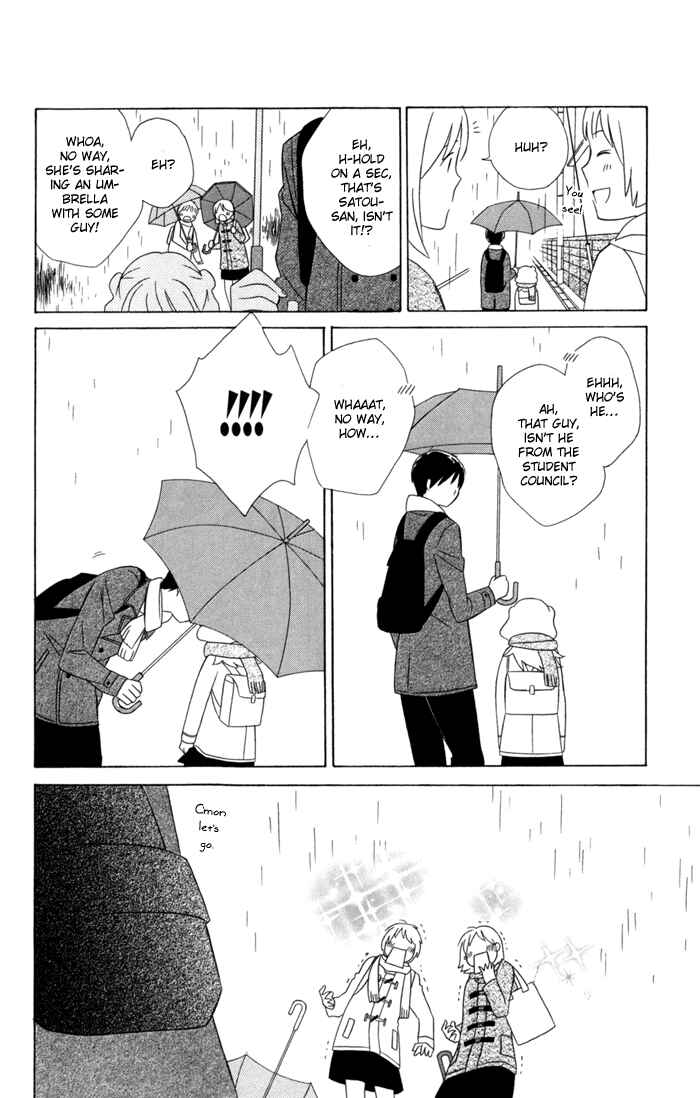 Kimi to Boku. Chapter 20 - Page 4
