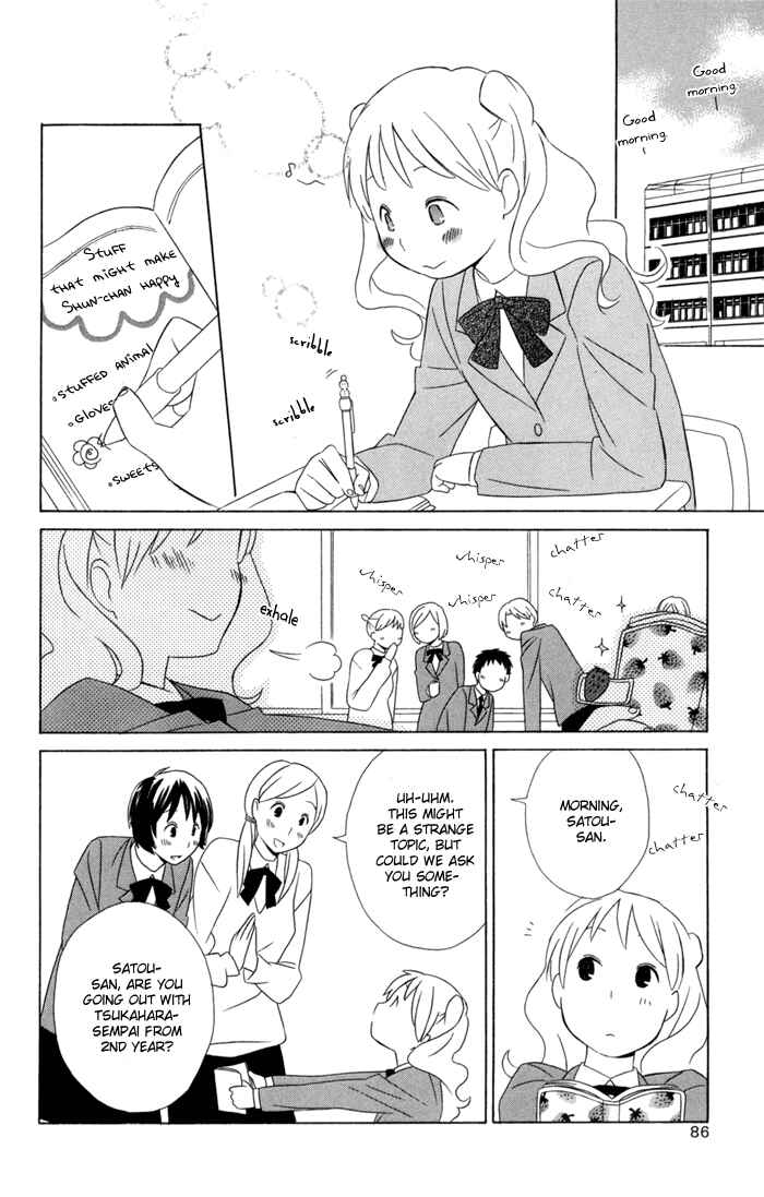 Kimi to Boku. Chapter 20 - Page 6