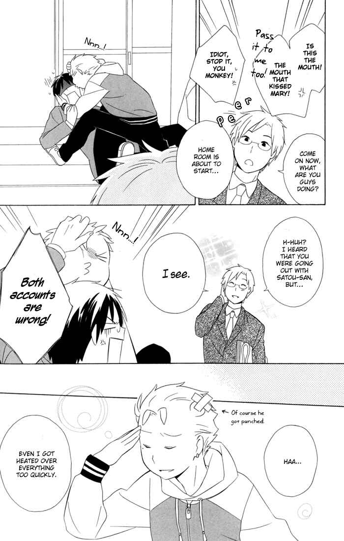 Kimi to Boku. Chapter 20 - Page 9