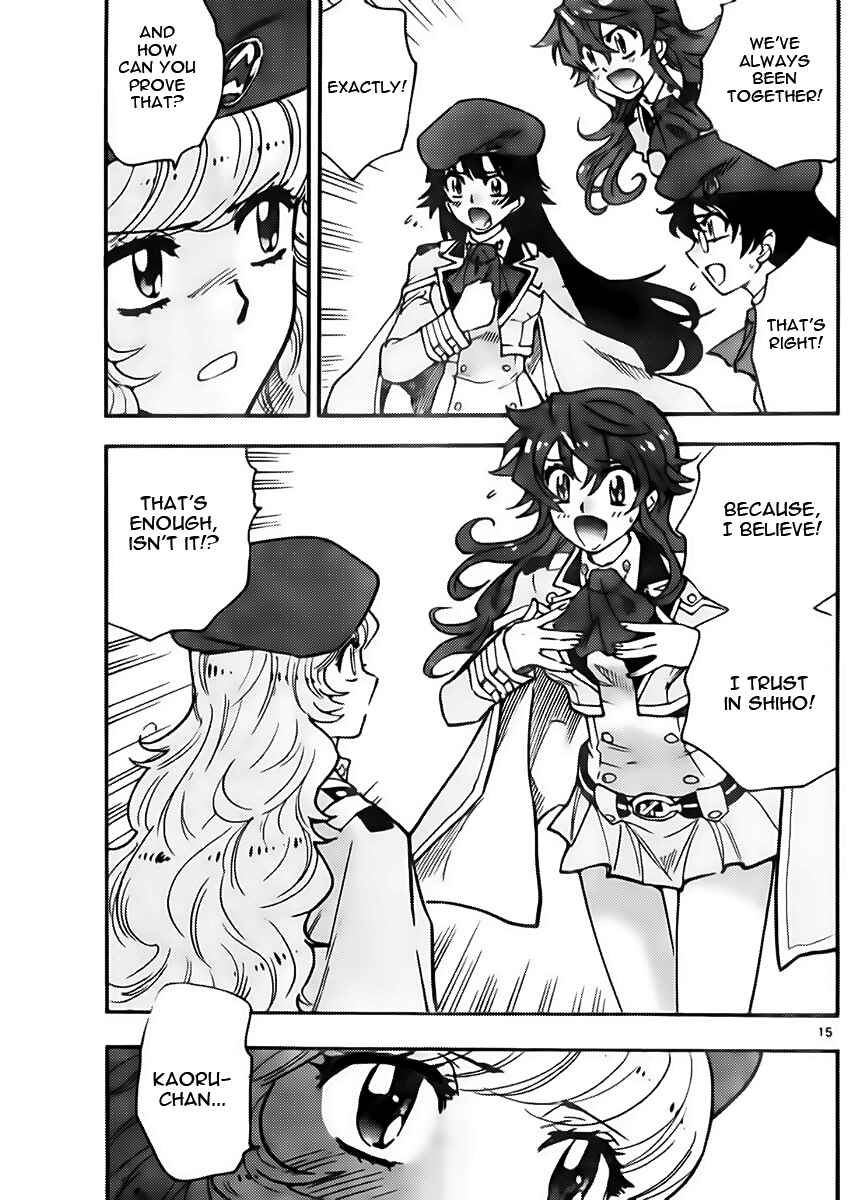 Zettai Karen Children Chapter 430 - Page 15