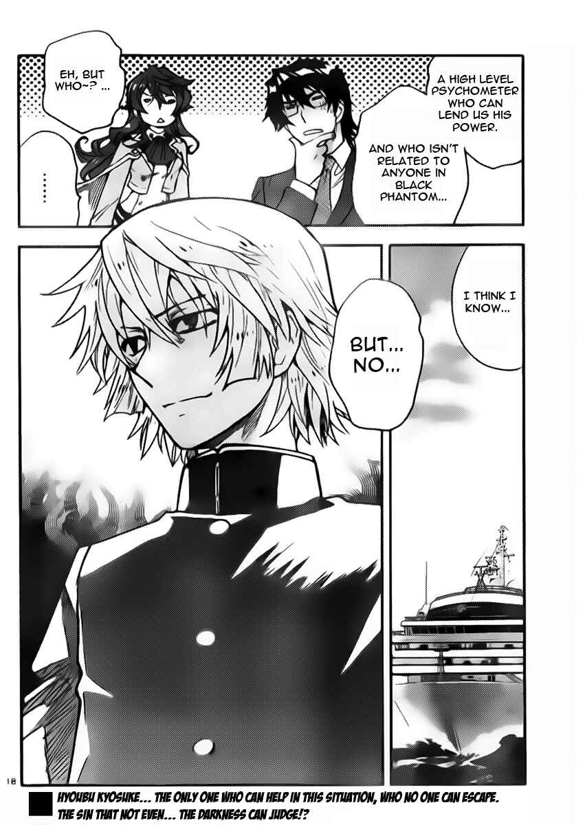 Zettai Karen Children Chapter 430 - Page 18