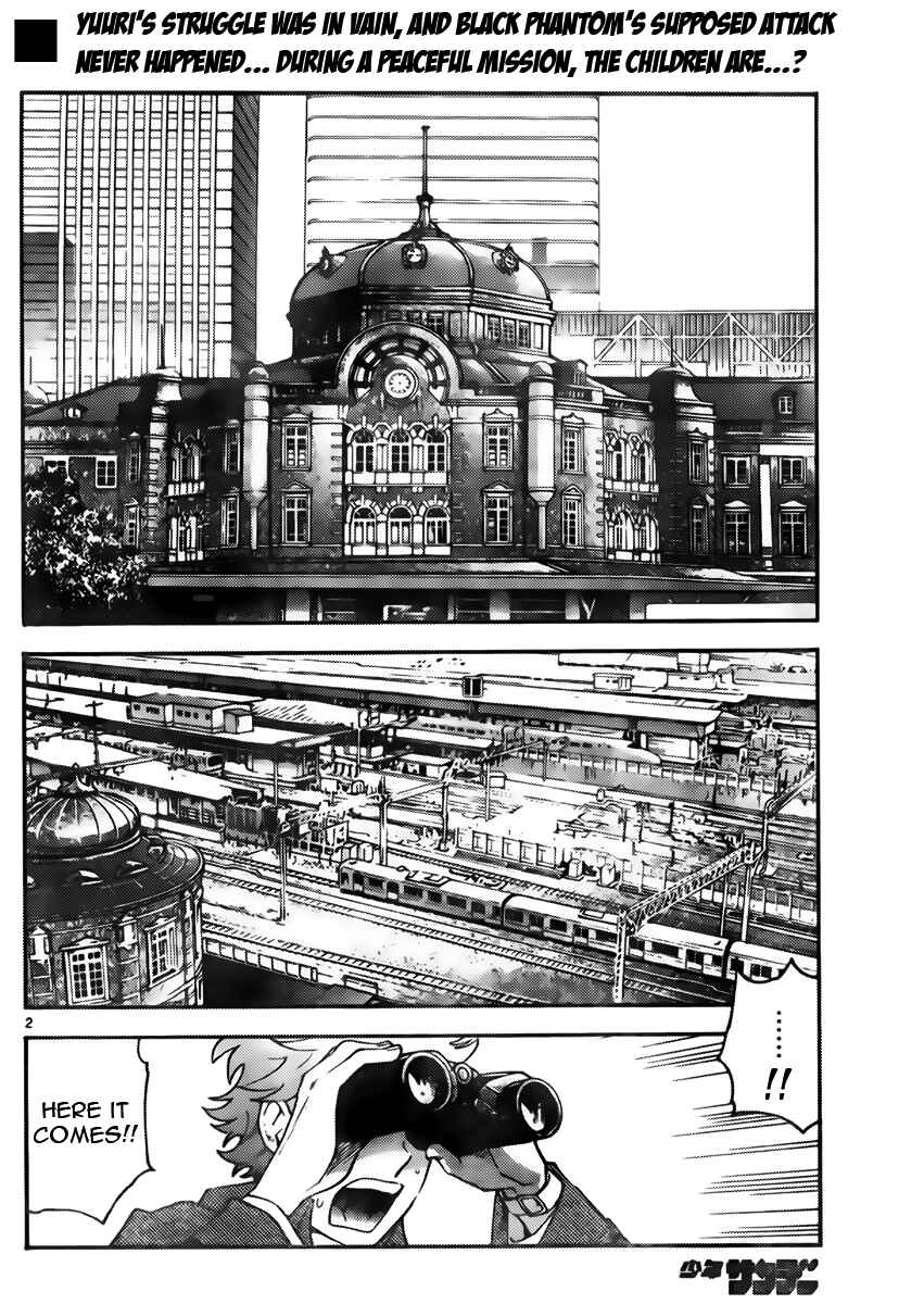 Zettai Karen Children Chapter 430 - Page 2