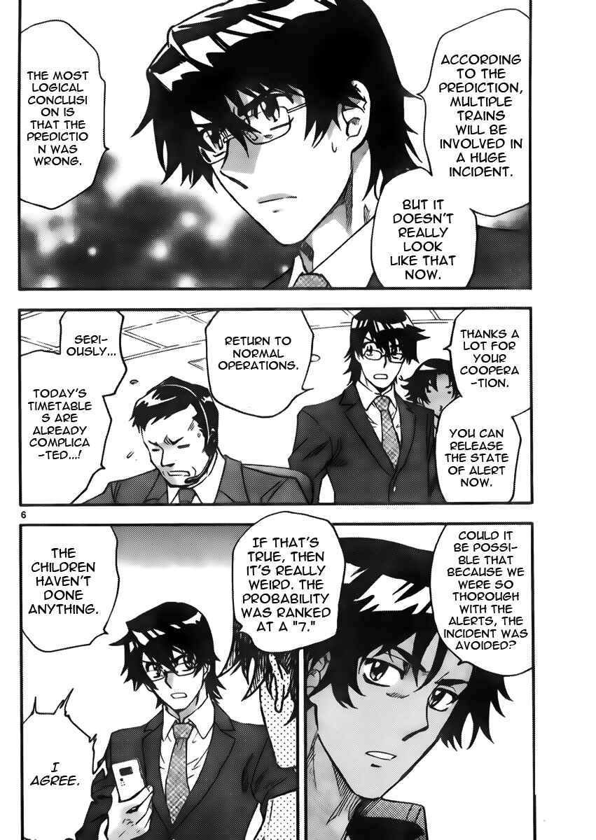 Zettai Karen Children Chapter 430 - Page 6