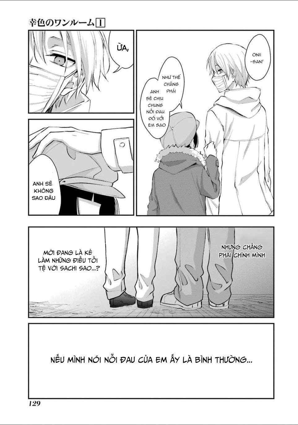 Sachiiro no One Room Chapter 5 - Page 11
