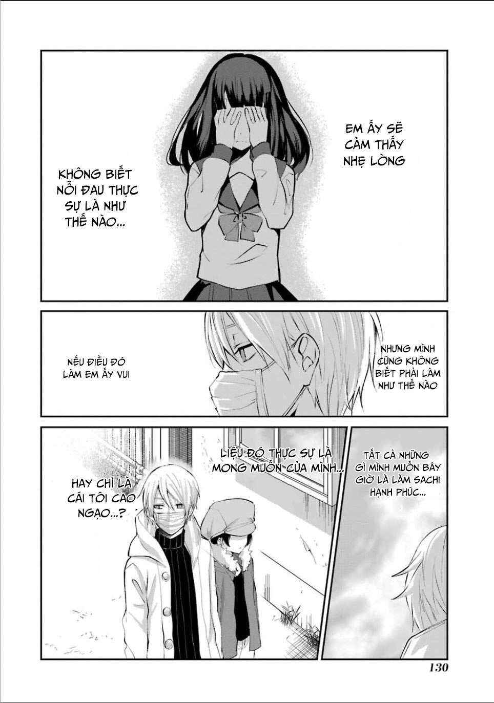 Sachiiro no One Room Chapter 5 - Page 12