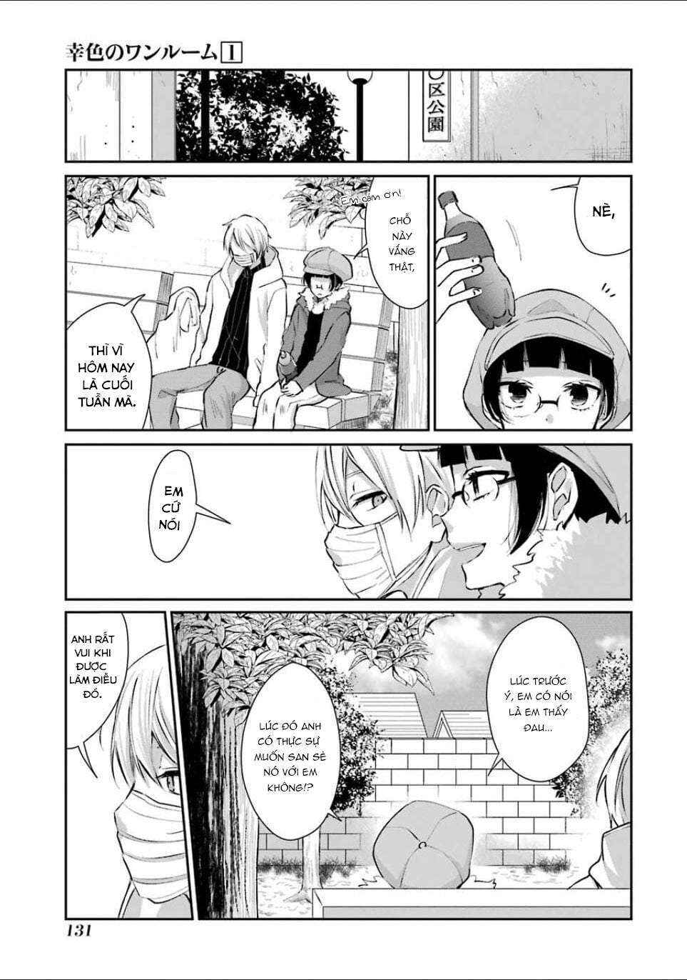 Sachiiro no One Room Chapter 5 - Page 13