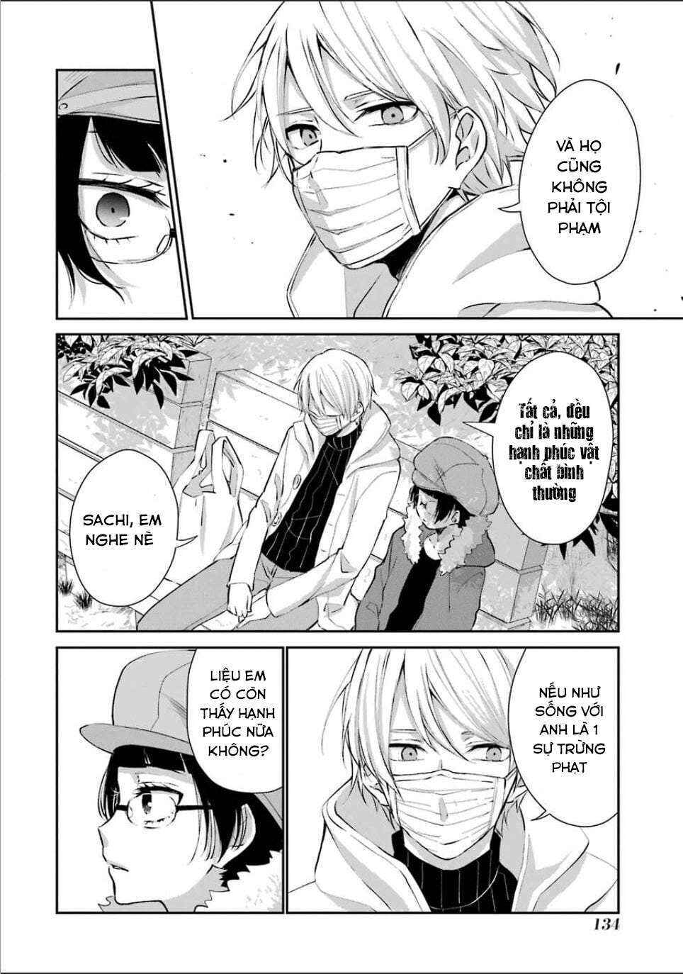 Sachiiro no One Room Chapter 5 - Page 16