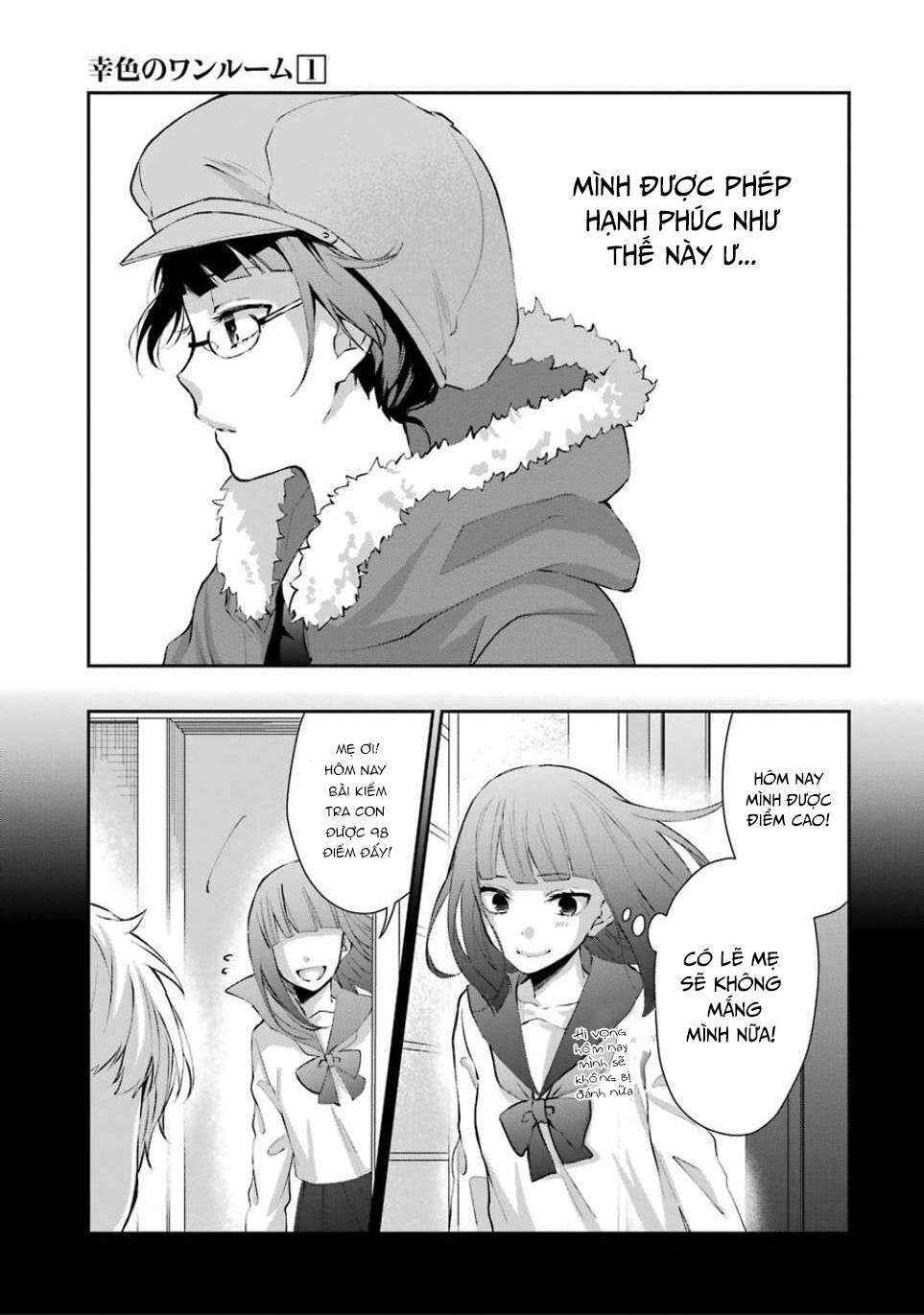 Sachiiro no One Room Chapter 5 - Page 21